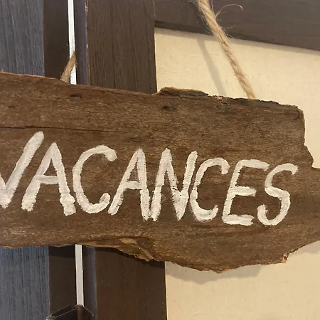 度假居 Location La Rochelle